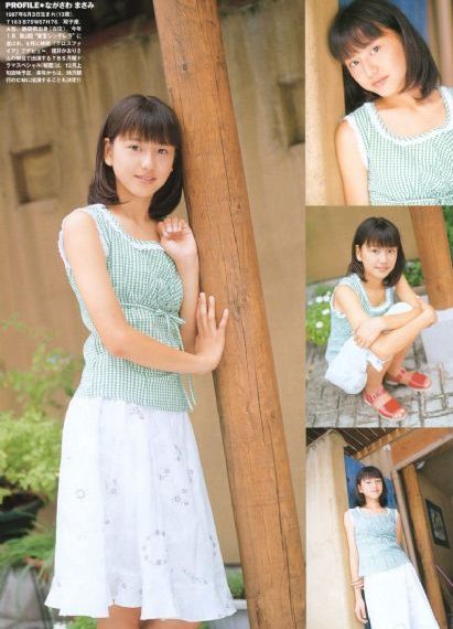 完美情人