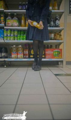 伊思人在钱75