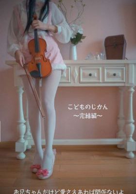在线91视频