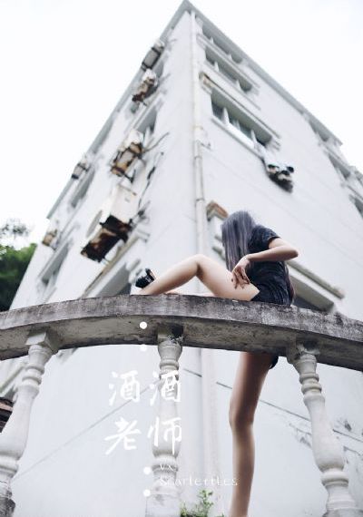 狐王的尾巴高ah