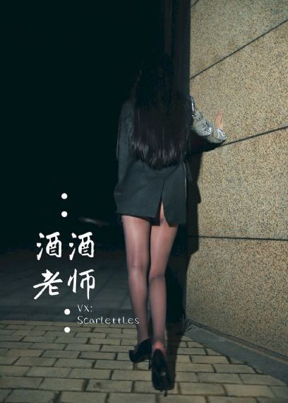 小姑娘3中汉字