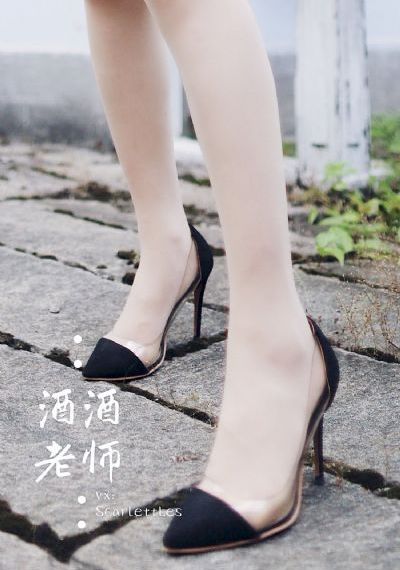 徐锦江一级淫片免费看