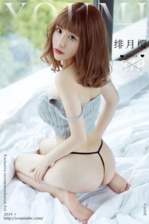 问题餐厅