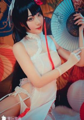 延安颂