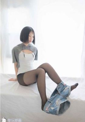 美国禁忌