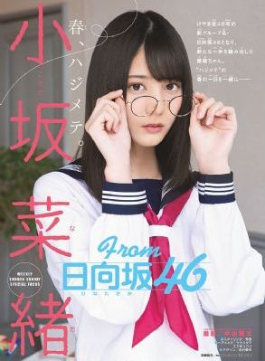 哦┅┅快┅┅用力啊┅公