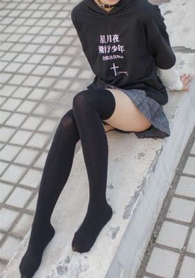 完美世界在线观看免费完整观看