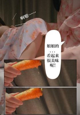 国产五区
